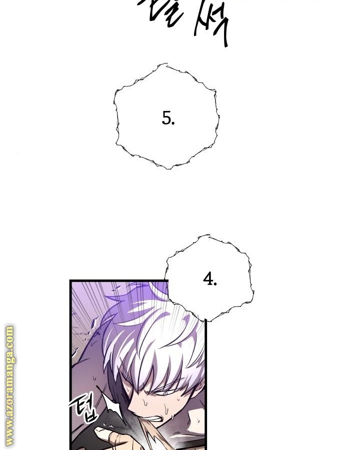 Read Reincarnation of the Suicidal Battle God AR Manga Online