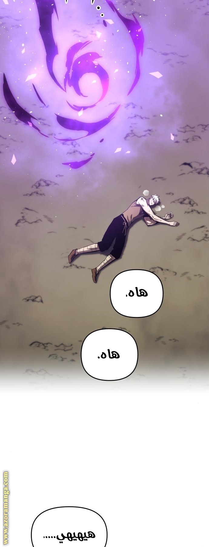 Read Reincarnation of the Suicidal Battle God AR Manga Online