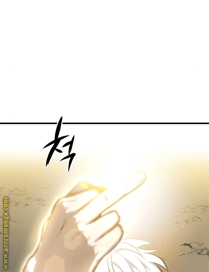 Read Reincarnation of the Suicidal Battle God AR Manga Online