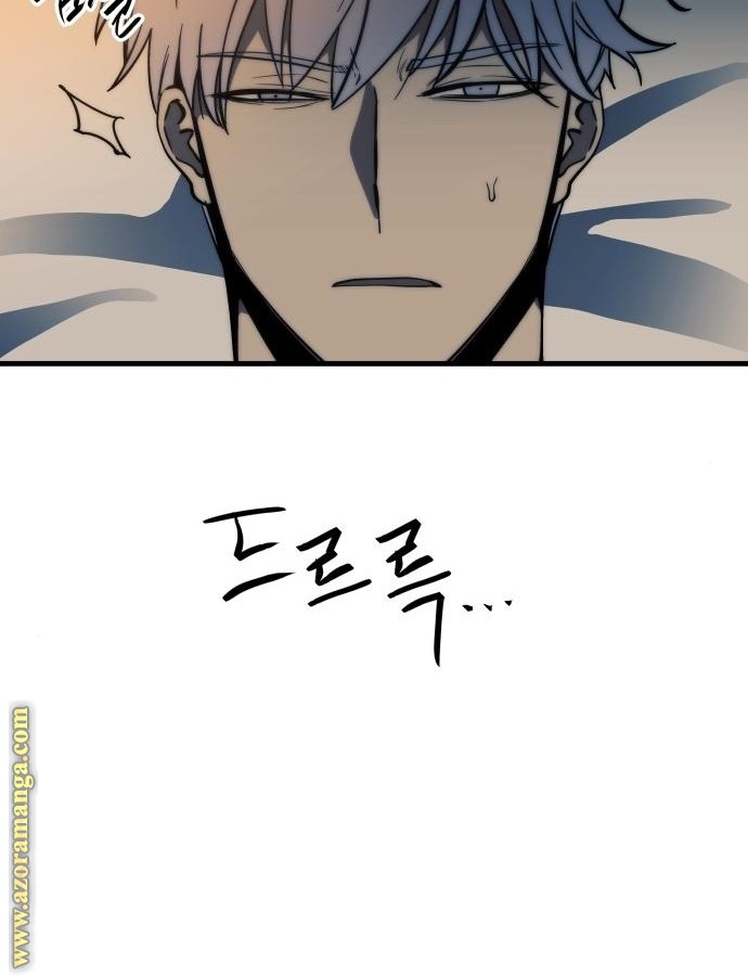 Read Reincarnation of the Suicidal Battle God AR Manga Online