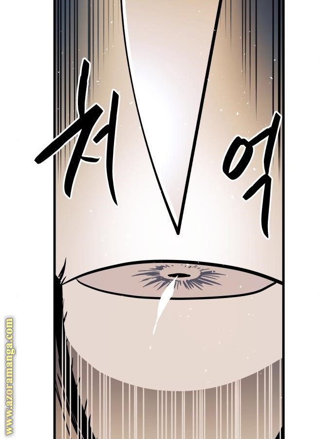 Read Reincarnation of the Suicidal Battle God AR Manga Online