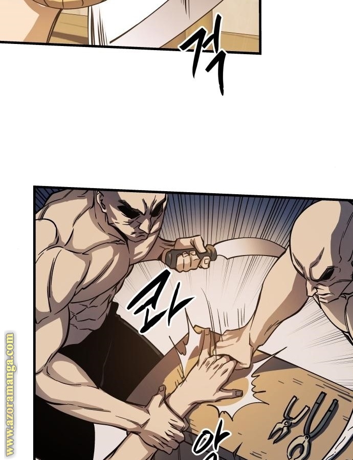 Read Reincarnation of the Suicidal Battle God AR Manga Online