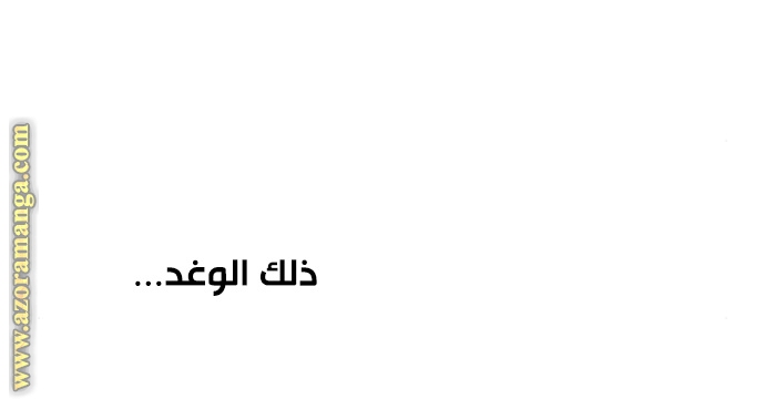 Read Reincarnation of the Suicidal Battle God AR Manga Online