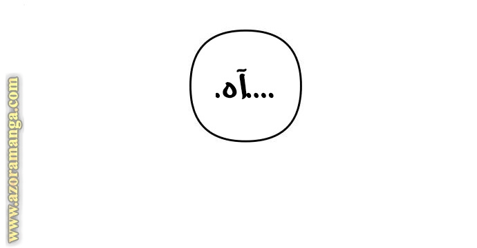 Read Reincarnation of the Suicidal Battle God AR Manga Online