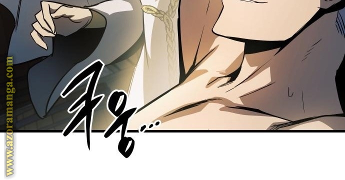 Read Reincarnation of the Suicidal Battle God AR Manga Online