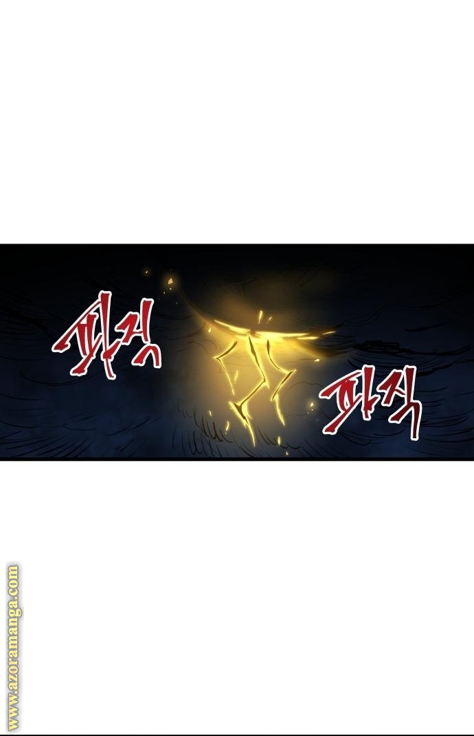 Read Reincarnation of the Suicidal Battle God AR Manga Online