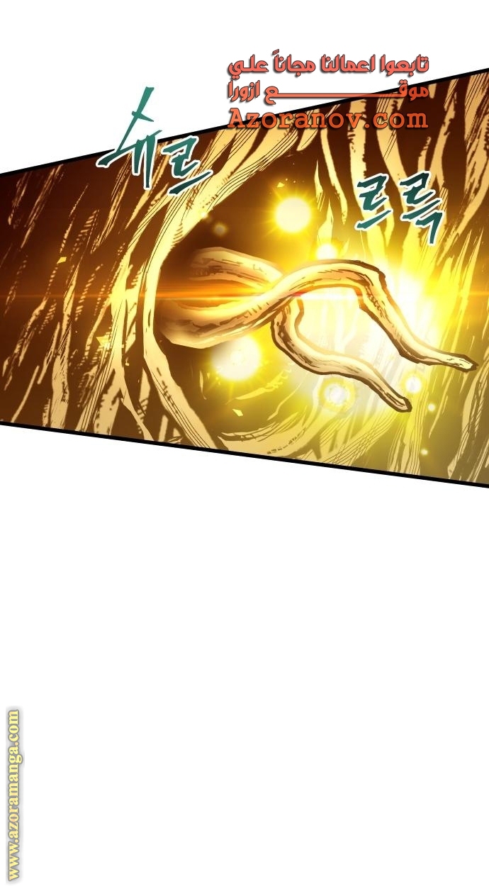 Read Reincarnation of the Suicidal Battle God AR Manga Online