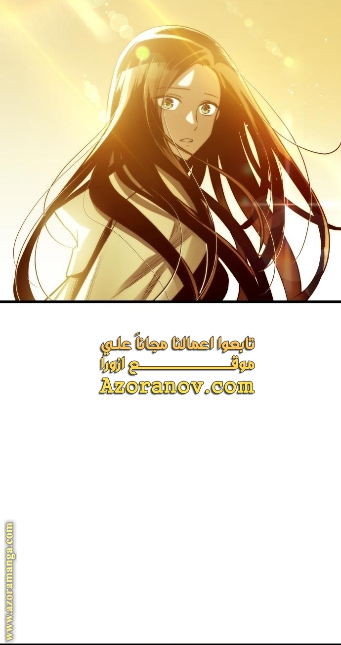 Read Reincarnation of the Suicidal Battle God AR Manga Online