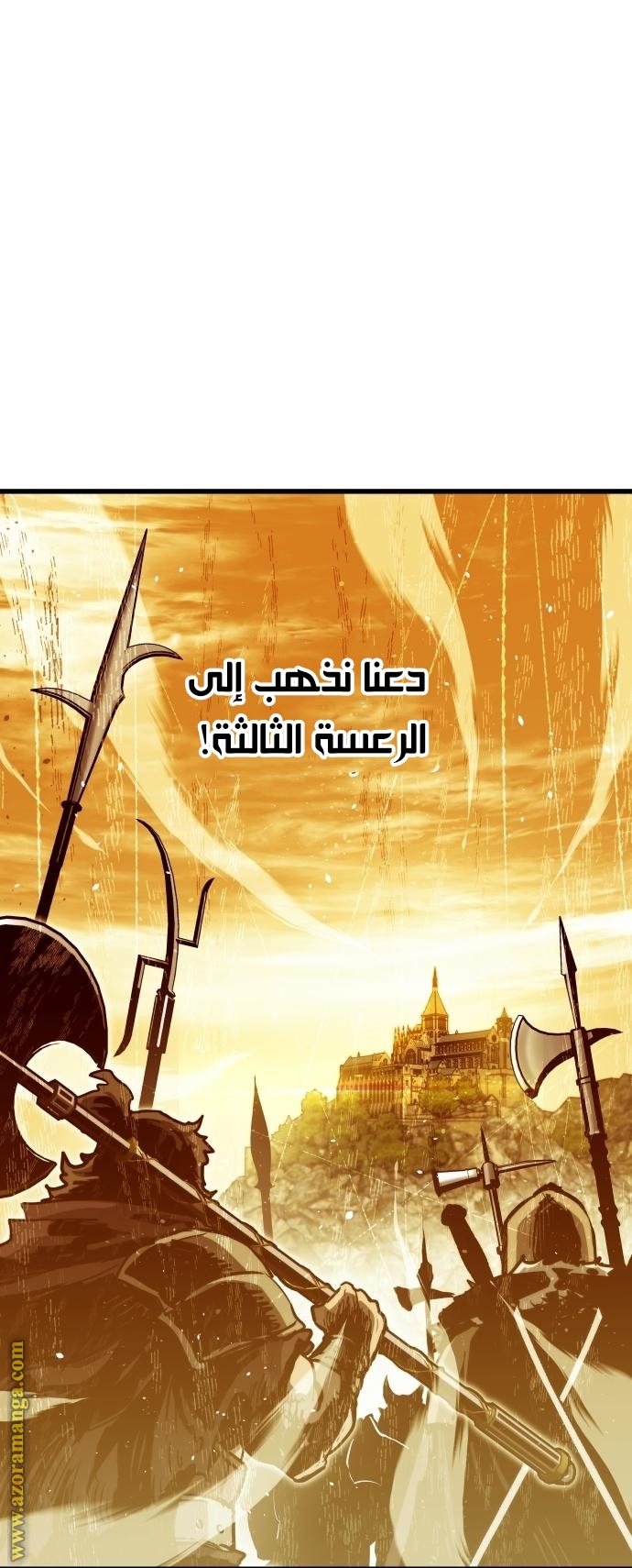 Read Reincarnation of the Suicidal Battle God AR Manga Online
