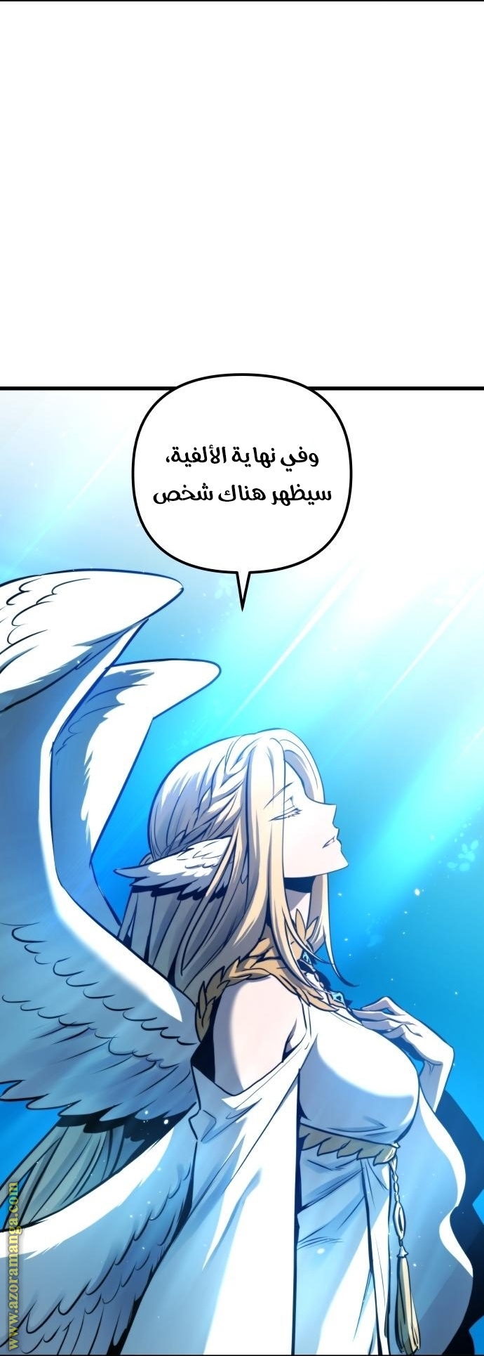 Read Reincarnation of the Suicidal Battle God AR Manga Online