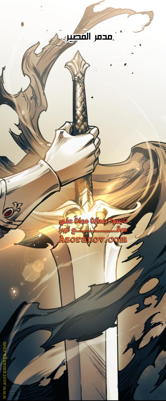 Read Reincarnation of the Suicidal Battle God AR Manga Online