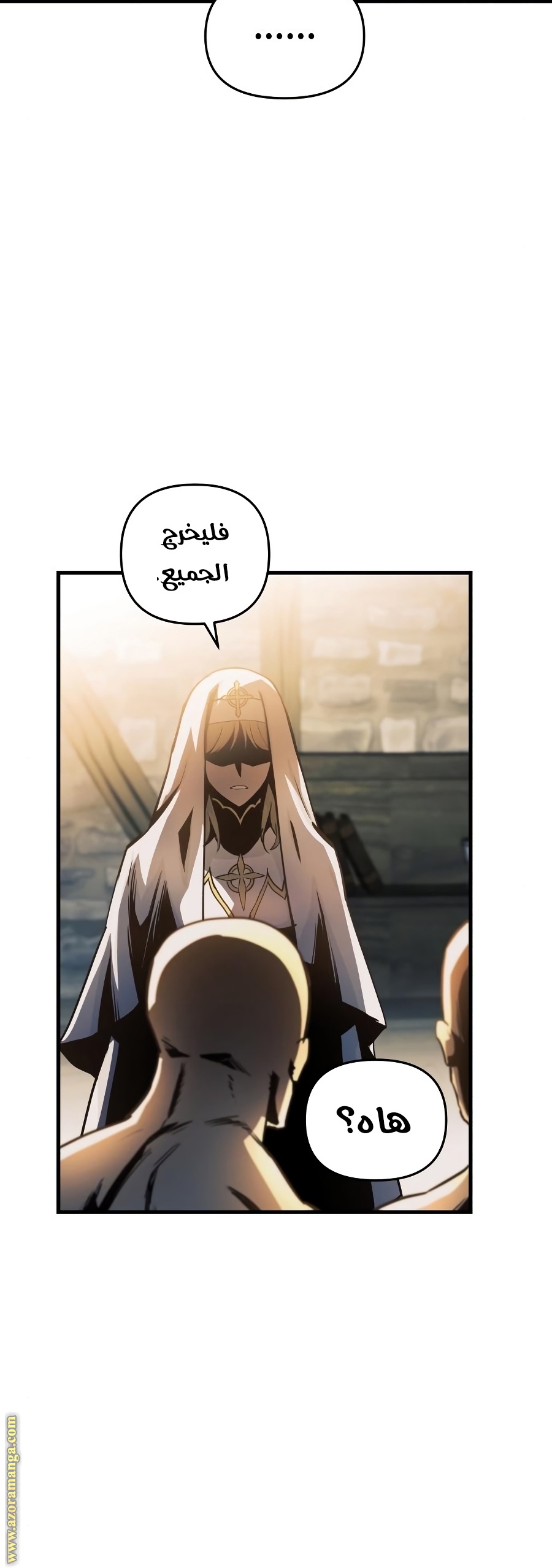 Read Reincarnation of the Suicidal Battle God AR Manga Online