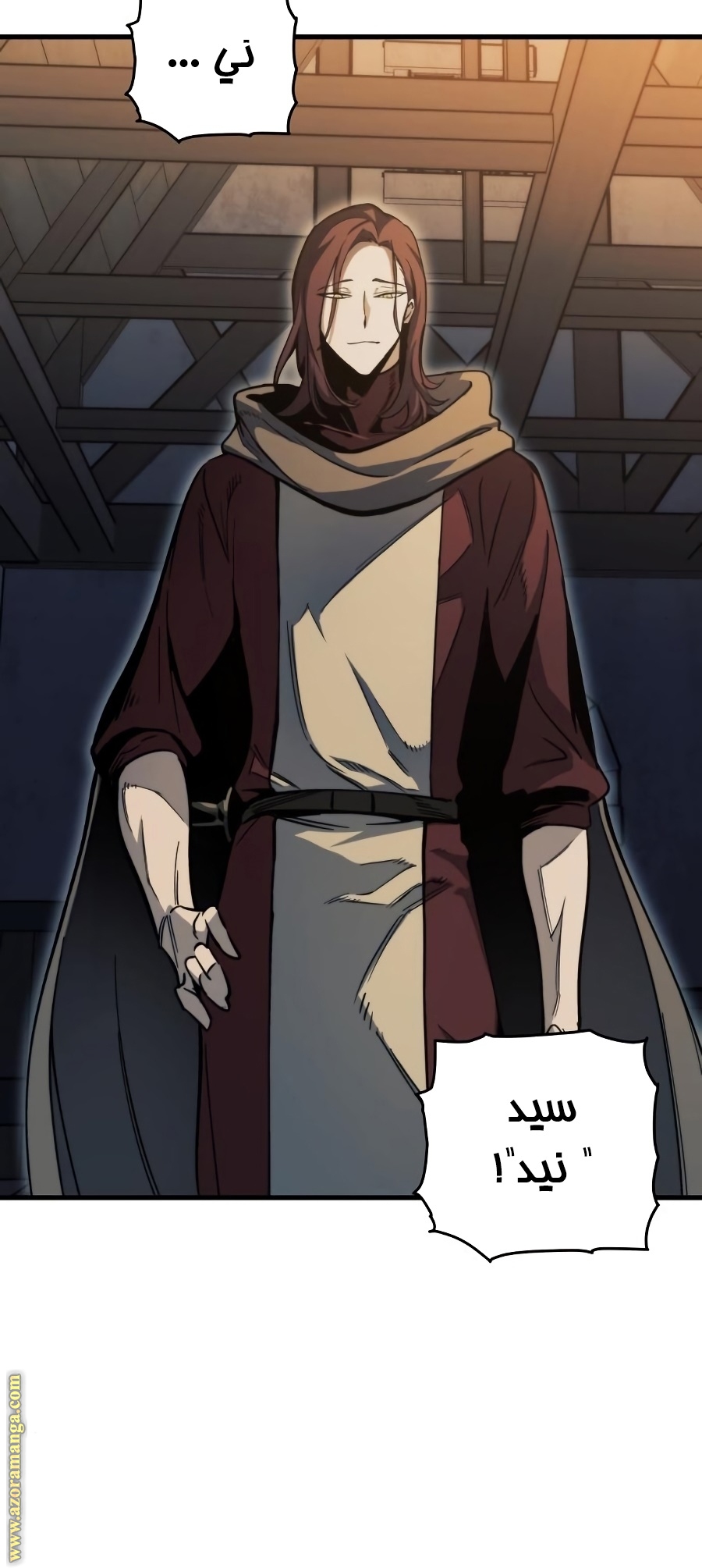 Read Reincarnation of the Suicidal Battle God AR Manga Online