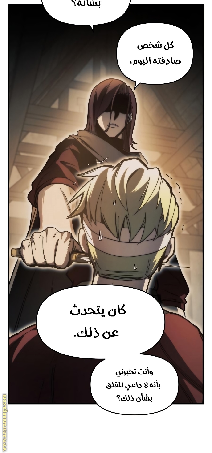 Read Reincarnation of the Suicidal Battle God AR Manga Online