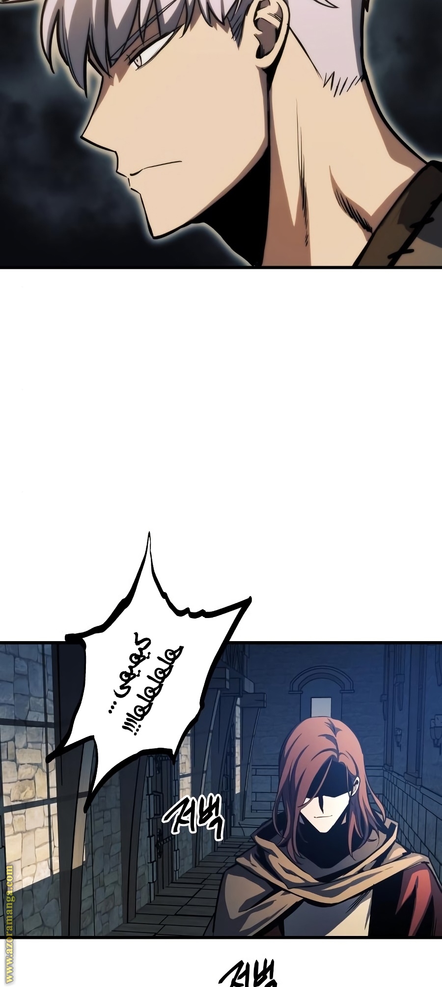 Read Reincarnation of the Suicidal Battle God AR Manga Online