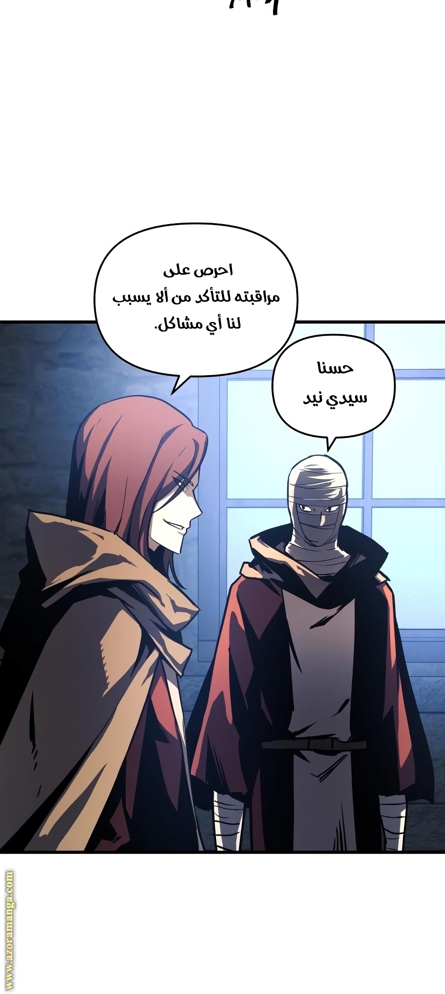 Read Reincarnation of the Suicidal Battle God AR Manga Online