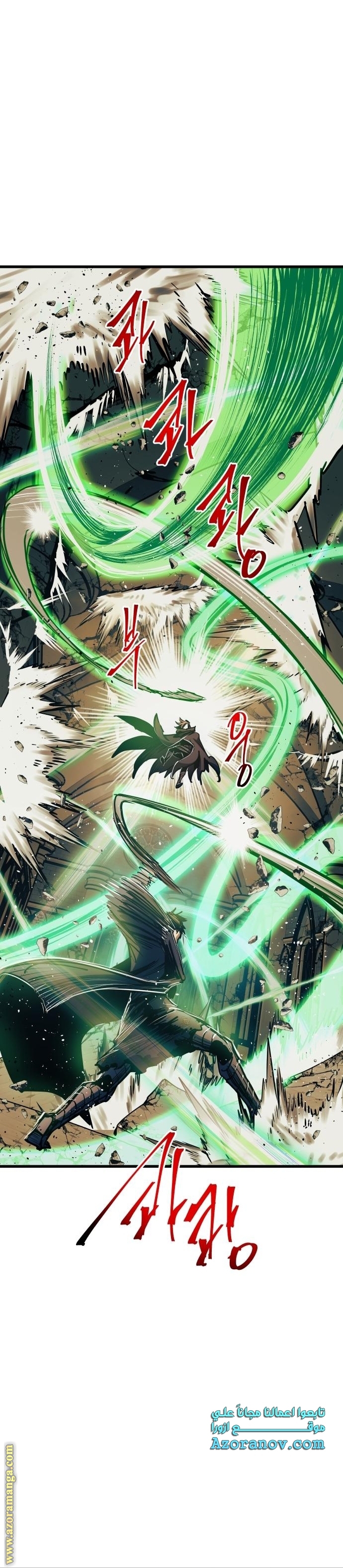 Read Reincarnation of the Suicidal Battle God AR Manga Online