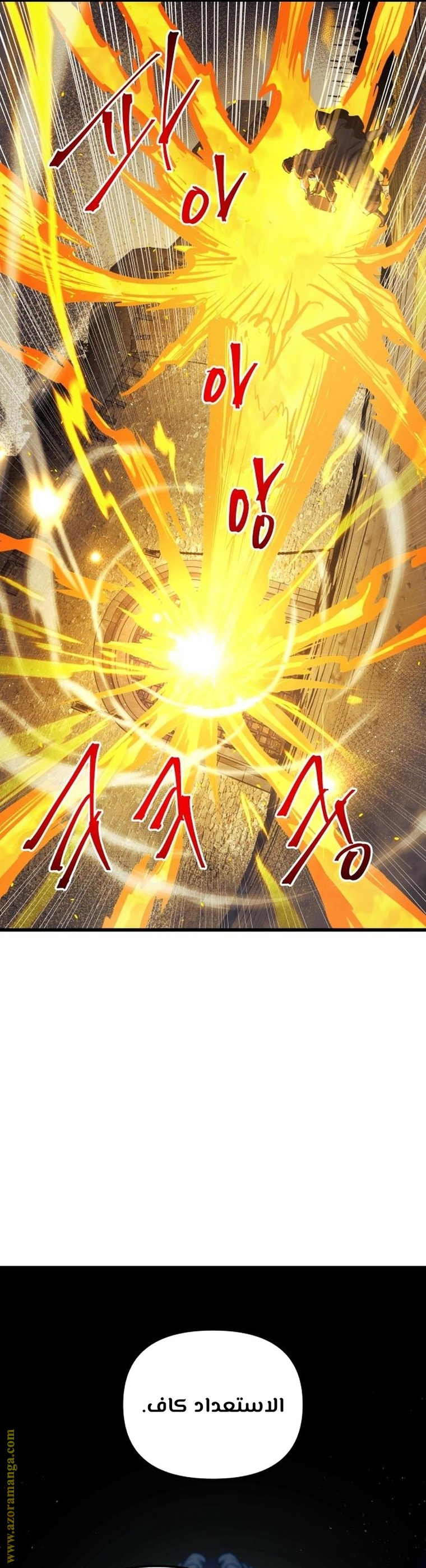 Read Reincarnation of the Suicidal Battle God AR Manga Online