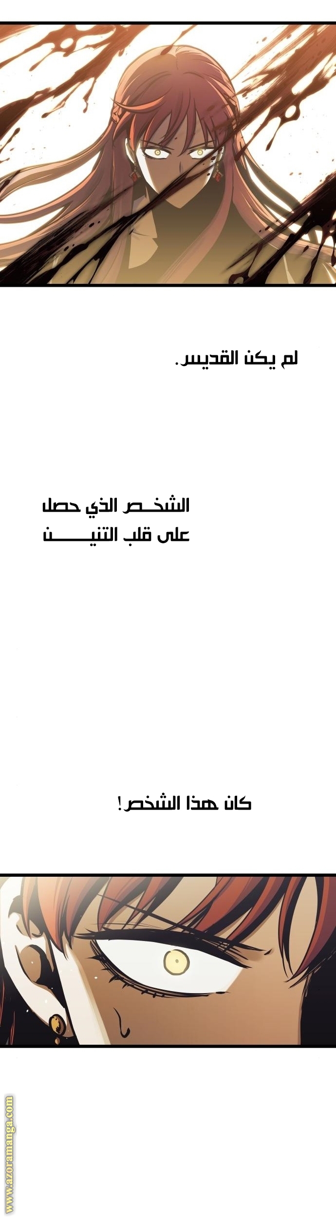 Read Reincarnation of the Suicidal Battle God AR Manga Online