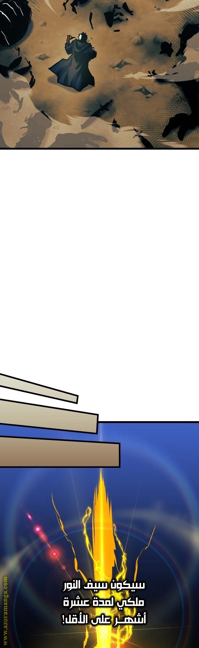 Read Reincarnation of the Suicidal Battle God AR Manga Online