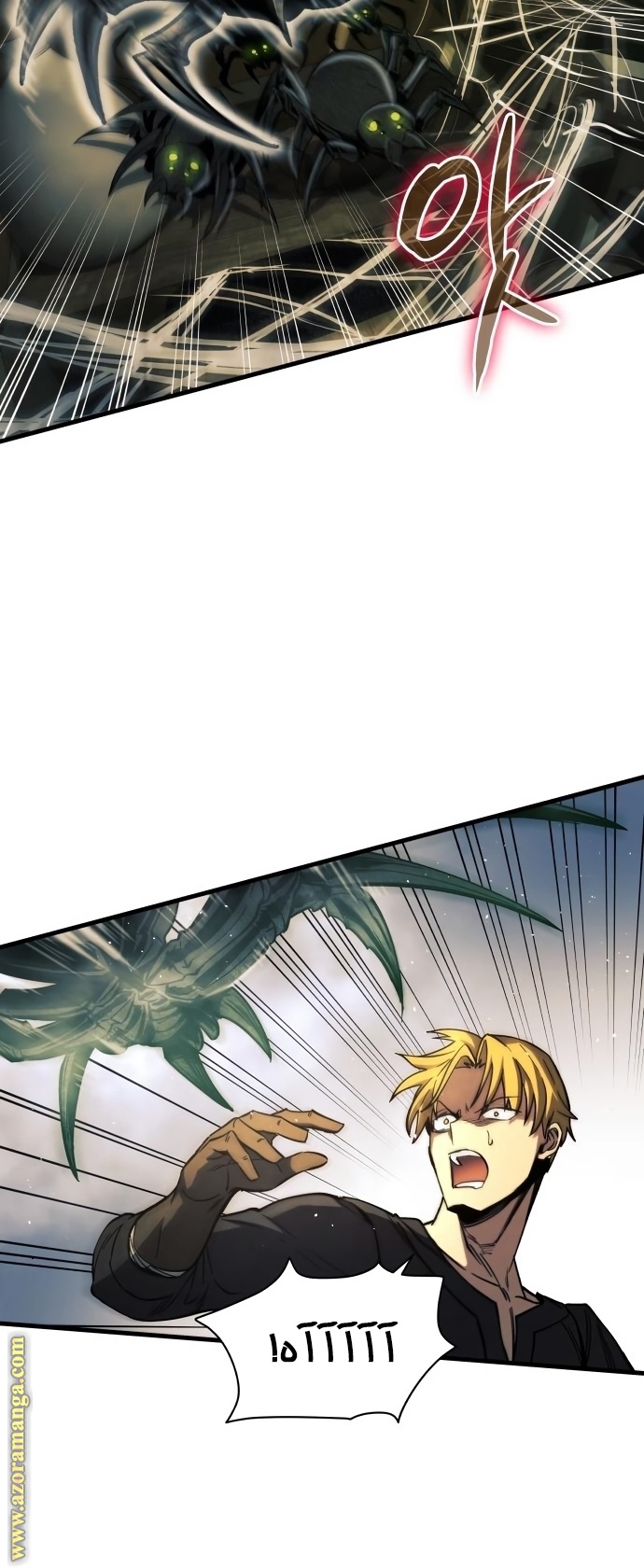 Read Reincarnation of the Suicidal Battle God AR Manga Online