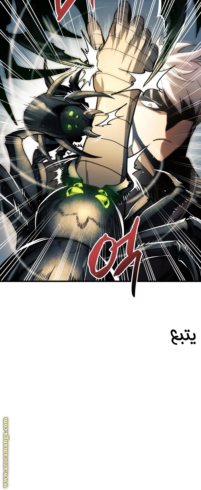 Read Reincarnation of the Suicidal Battle God AR Manga Online