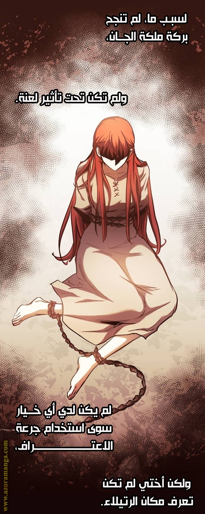 Read Reincarnation of the Suicidal Battle God AR Manga Online