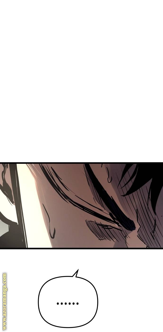 Read Reincarnation of the Suicidal Battle God AR Manga Online