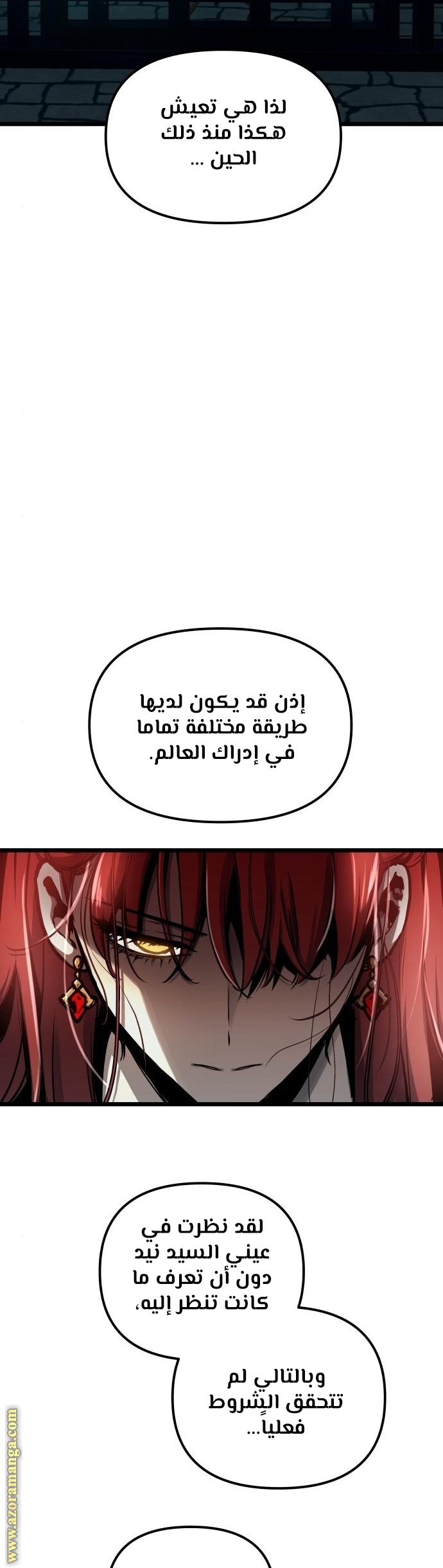 Read Reincarnation of the Suicidal Battle God AR Manga Online