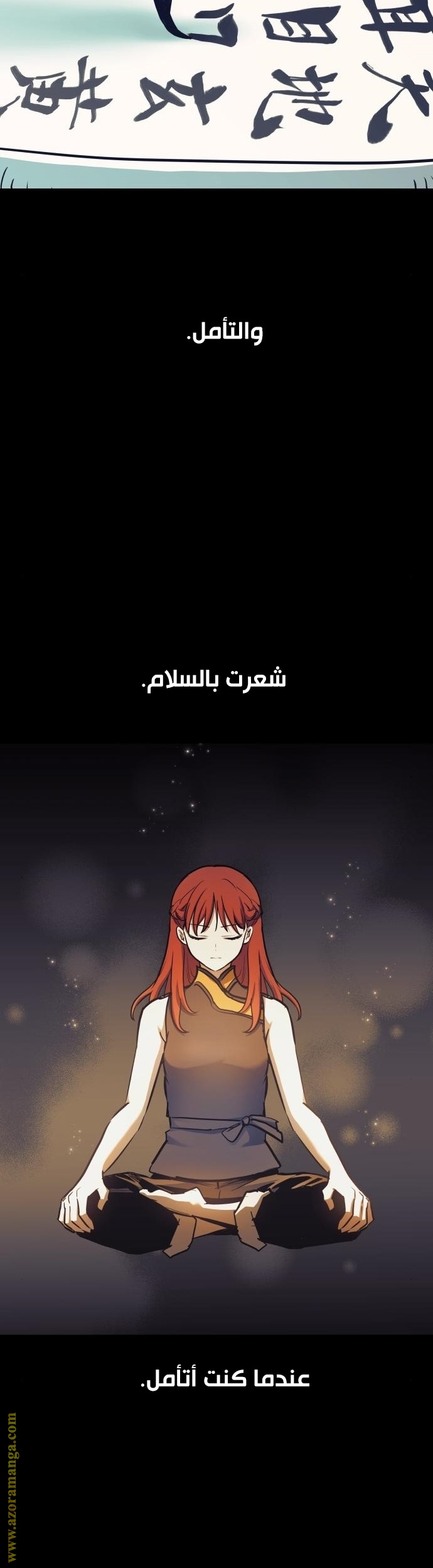 Read Reincarnation of the Suicidal Battle God AR Manga Online