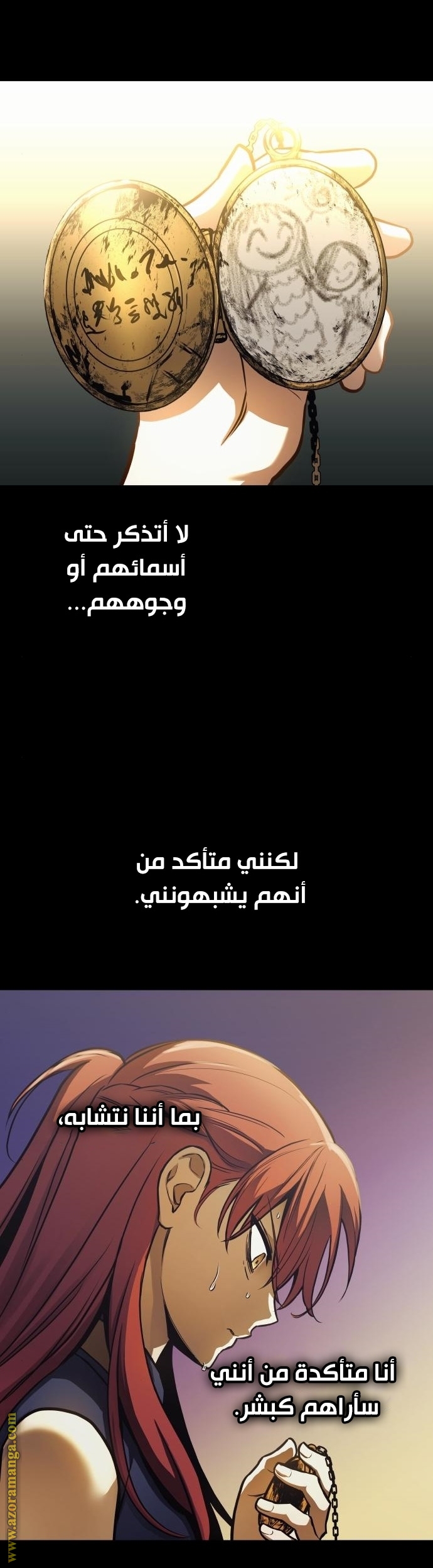 Read Reincarnation of the Suicidal Battle God AR Manga Online