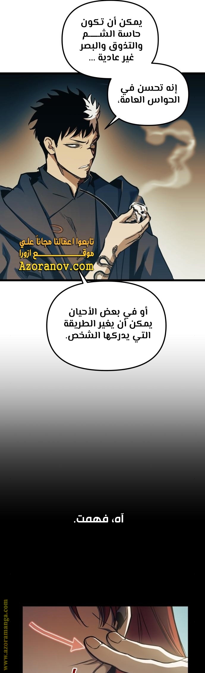 Read Reincarnation of the Suicidal Battle God AR Manga Online