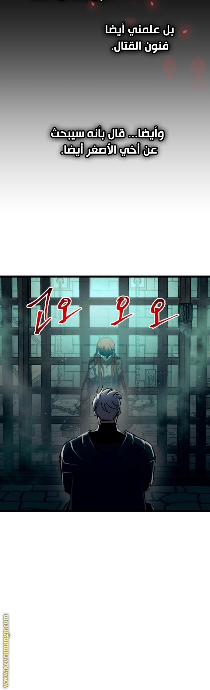 Read Reincarnation of the Suicidal Battle God AR Manga Online