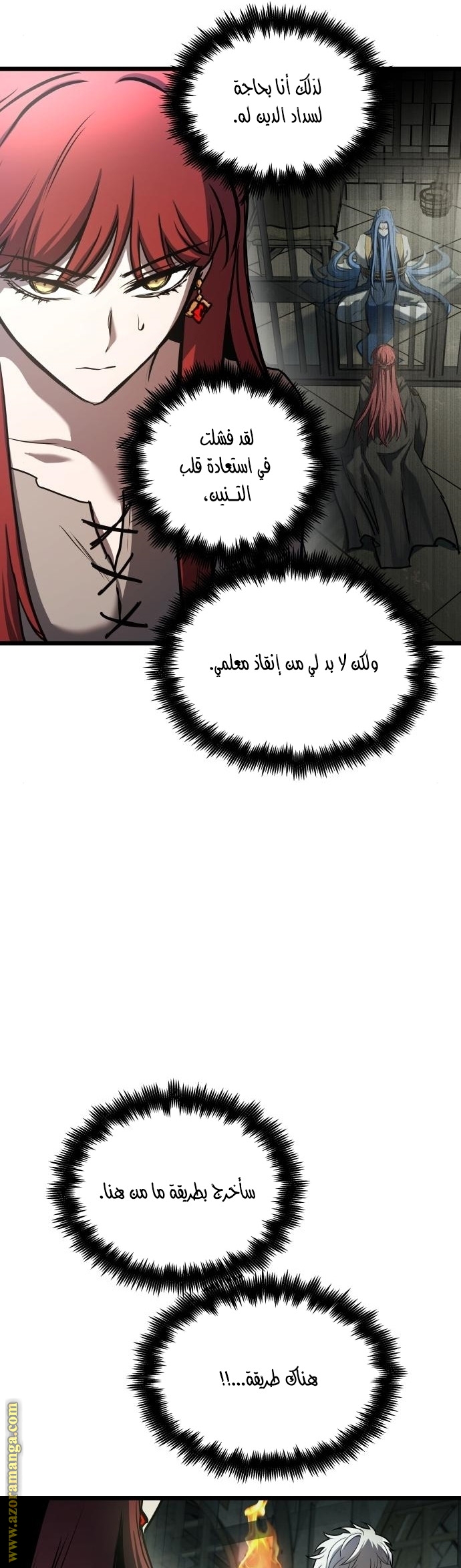 Read Reincarnation of the Suicidal Battle God AR Manga Online