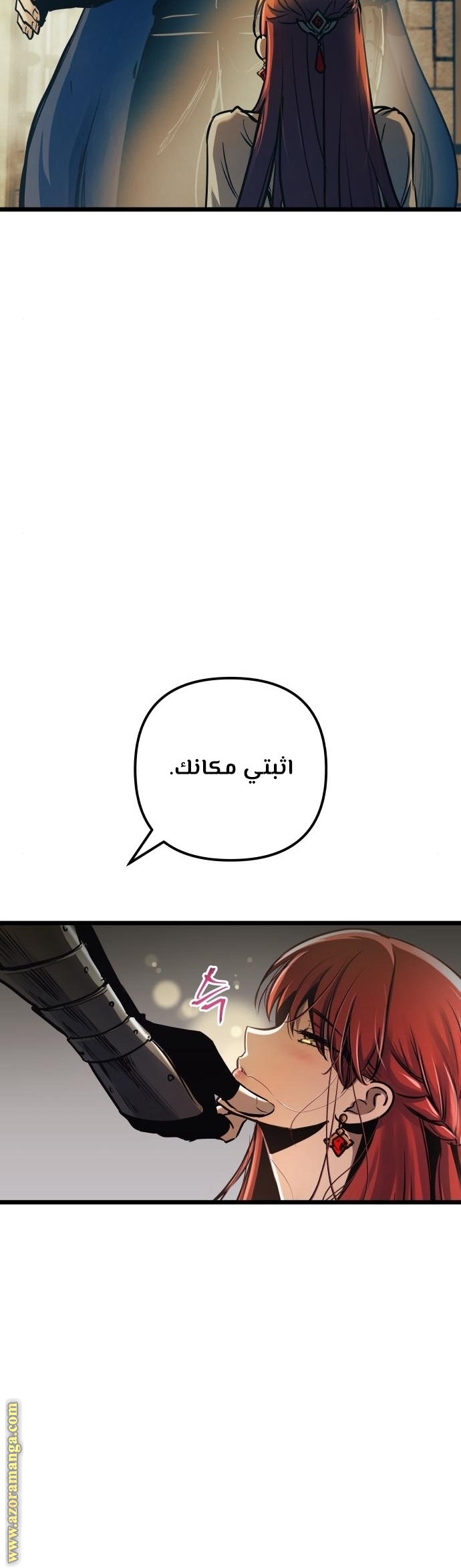 Read Reincarnation of the Suicidal Battle God AR Manga Online