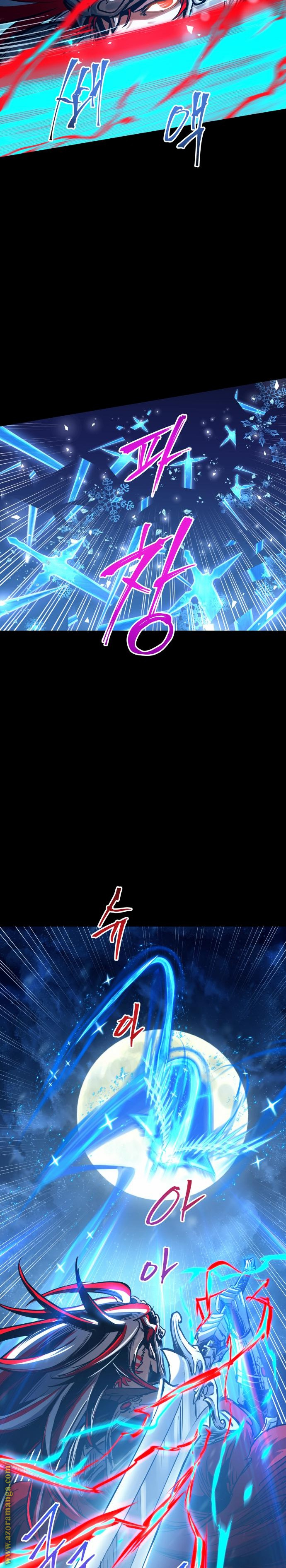 Read Reincarnation of the Suicidal Battle God AR Manga Online