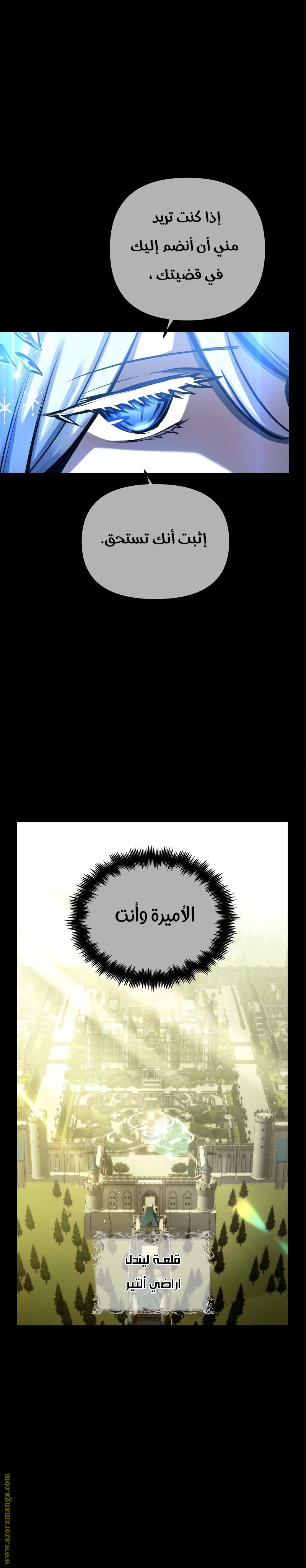 Read Reincarnation of the Suicidal Battle God AR Manga Online