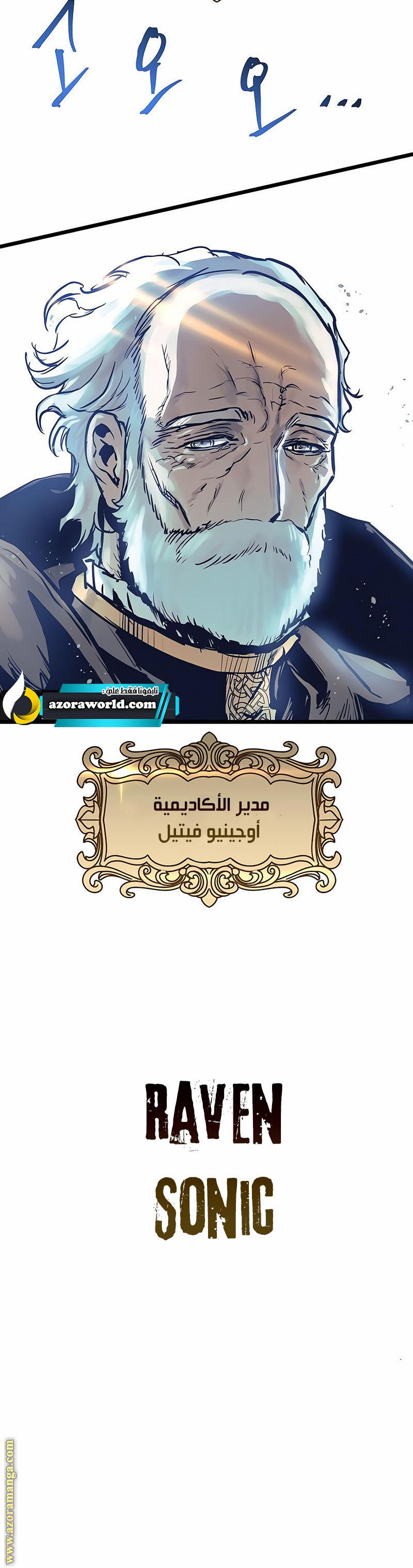 Read Reincarnation of the Suicidal Battle God AR Manga Online