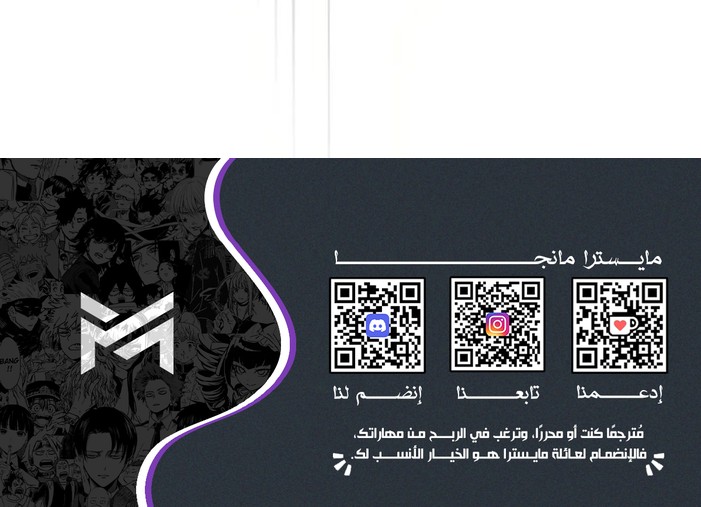 Read Reset Life of Regression Police AR Manga Online