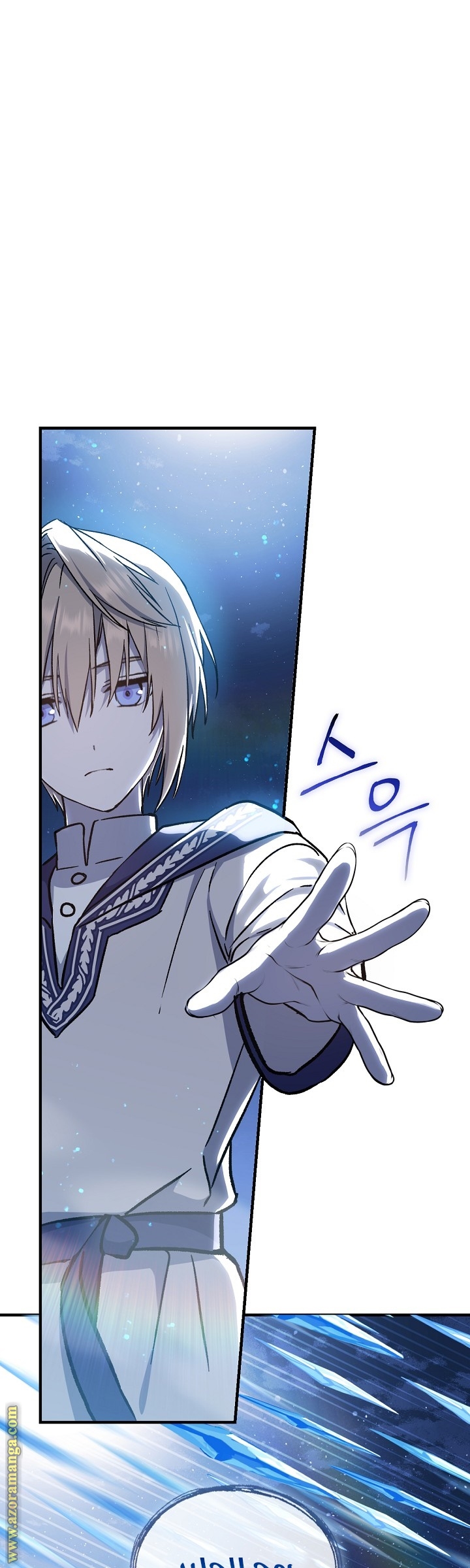 Read Return of the 8th class Magician AR Manga Online