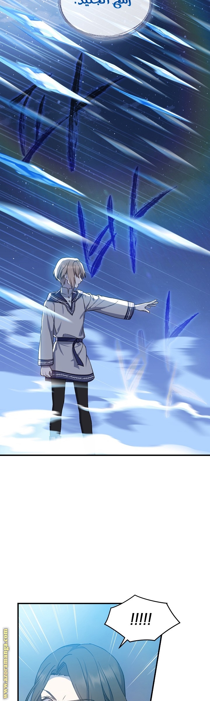 Read Return of the 8th class Magician AR Manga Online