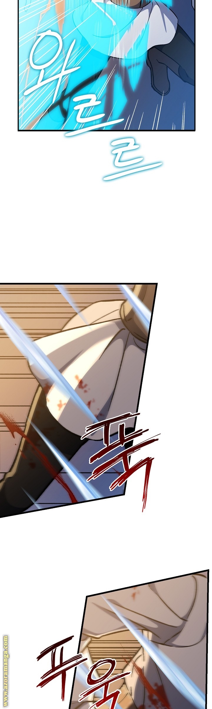 Read Return of the 8th class Magician AR Manga Online