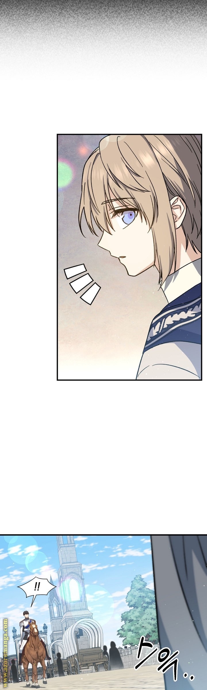 Read Return of the 8th class Magician AR Manga Online