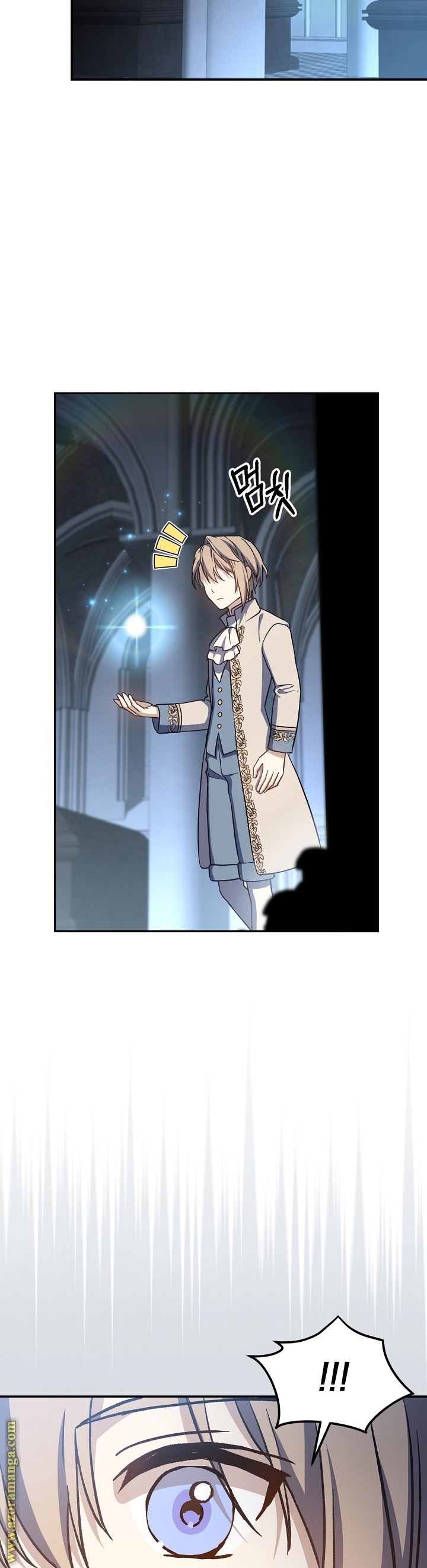 Read Return of the 8th class Magician AR Manga Online