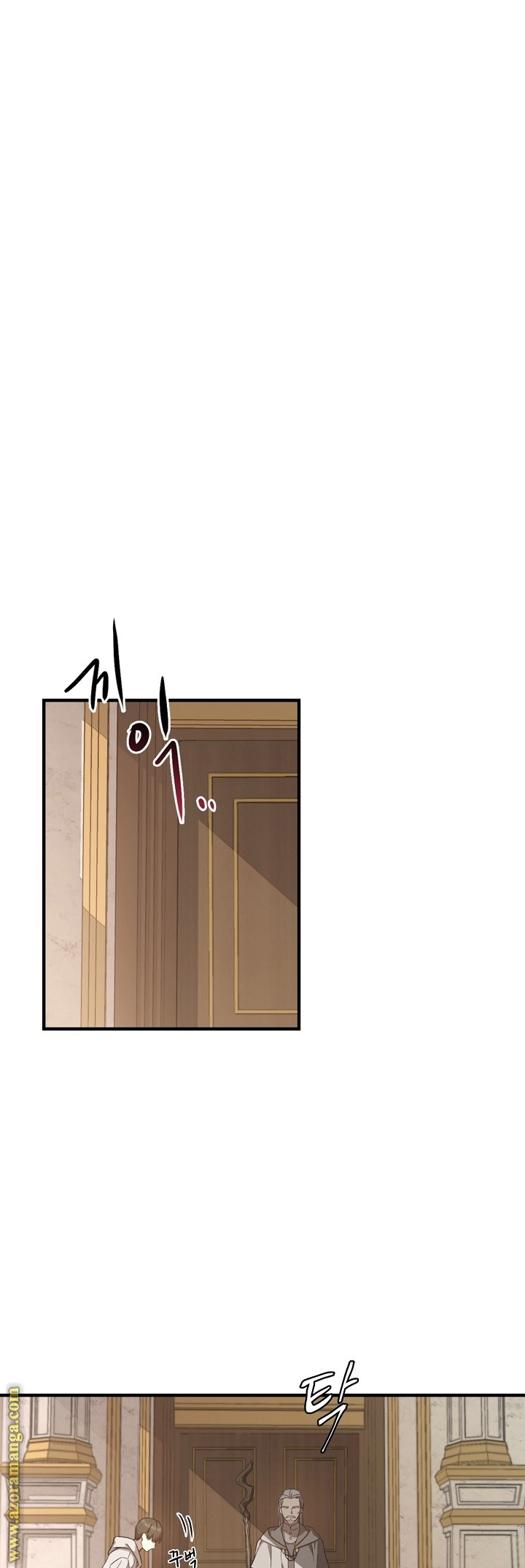 Read Return of the 8th class Magician AR Manga Online