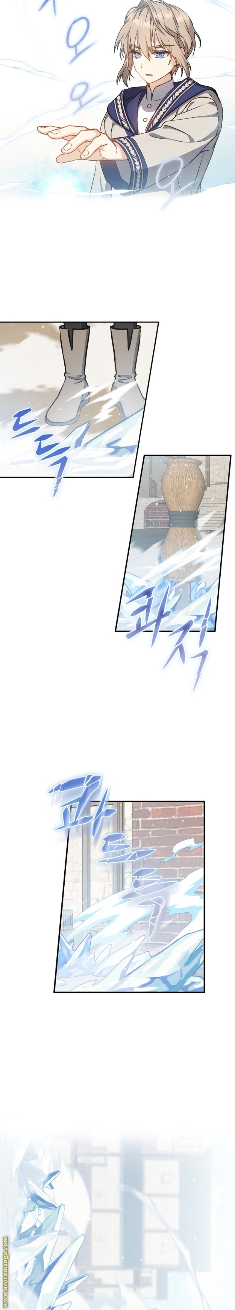 Read Return of the 8th class Magician AR Manga Online