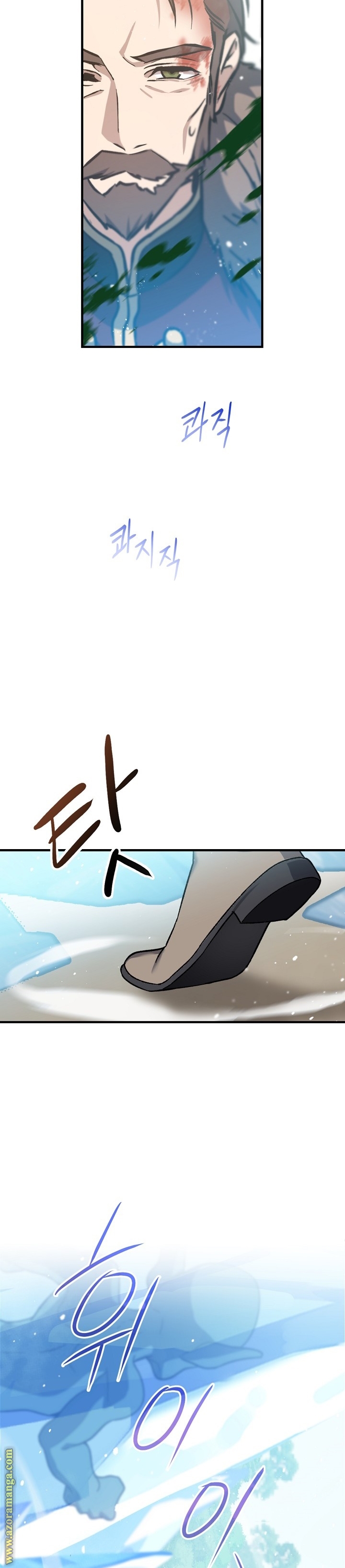 Read Return of the 8th class Magician AR Manga Online