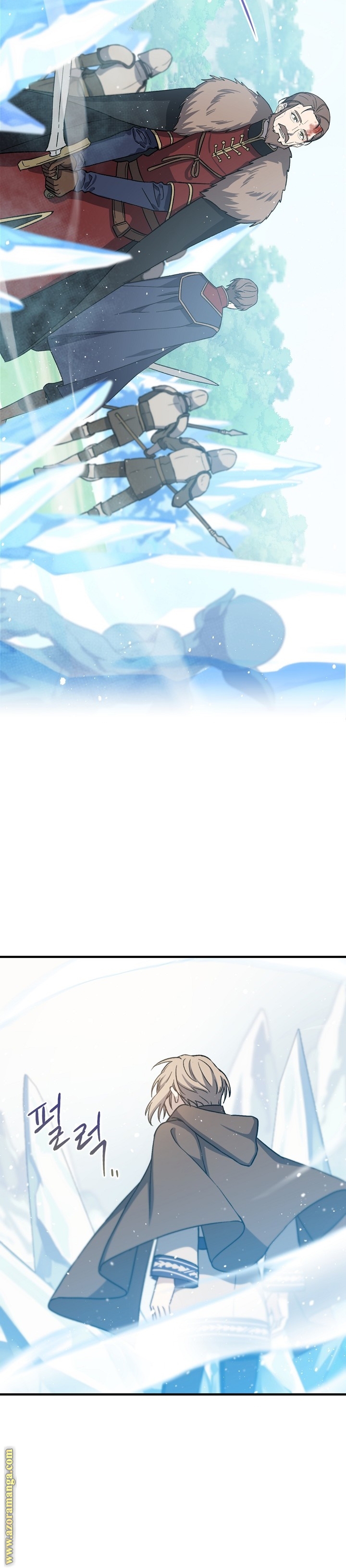 Read Return of the 8th class Magician AR Manga Online