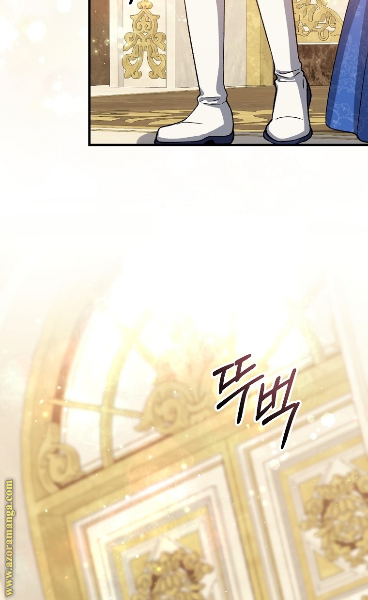 Read Return of the 8th class Magician AR Manga Online