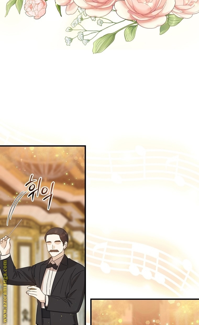 Read Return of the 8th class Magician AR Manga Online